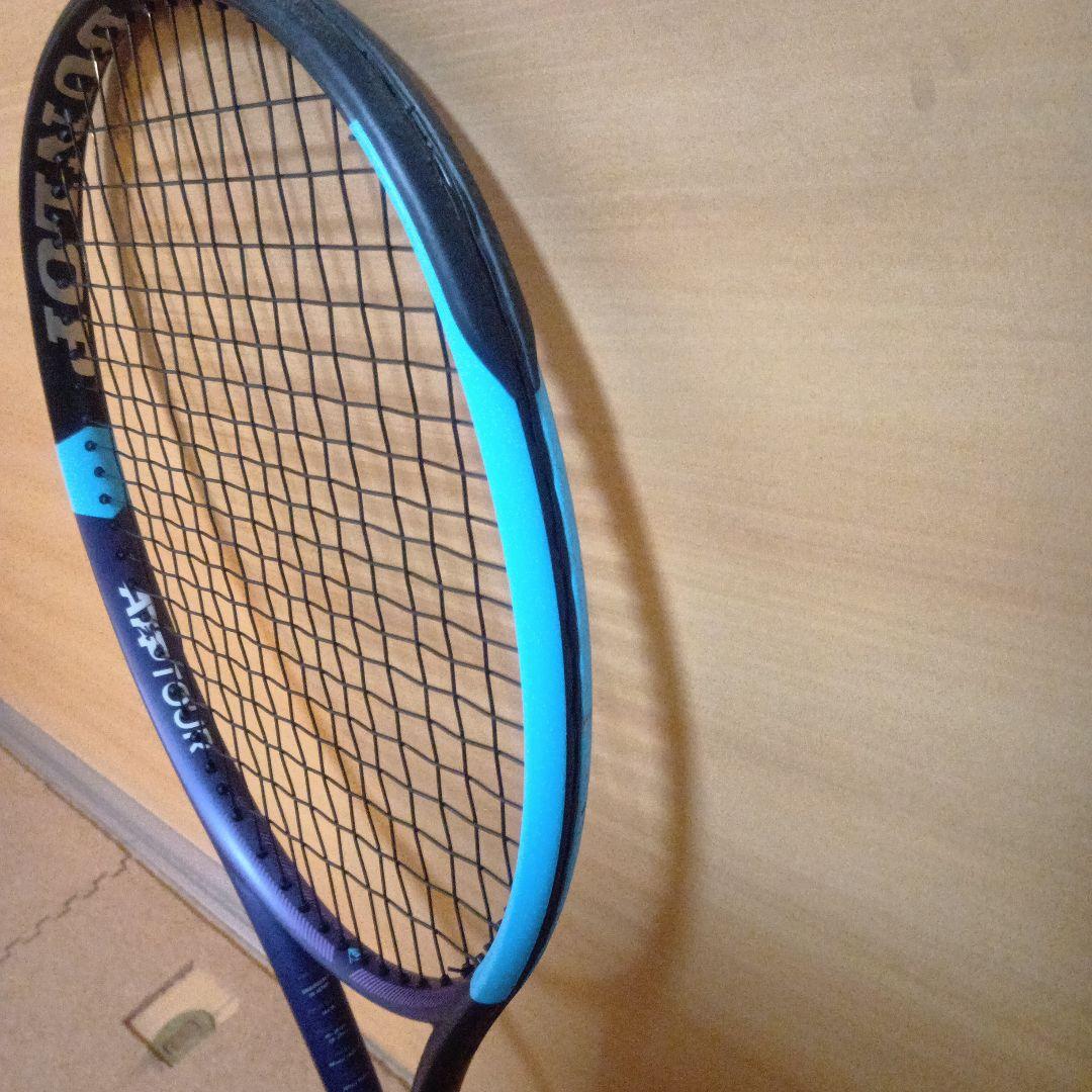 DUNLOP　FX500TOUR