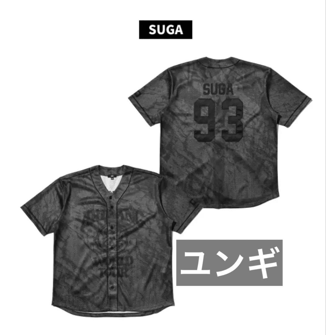 BTS SUGA ユンギ ARIRANG Japan tour Jersey