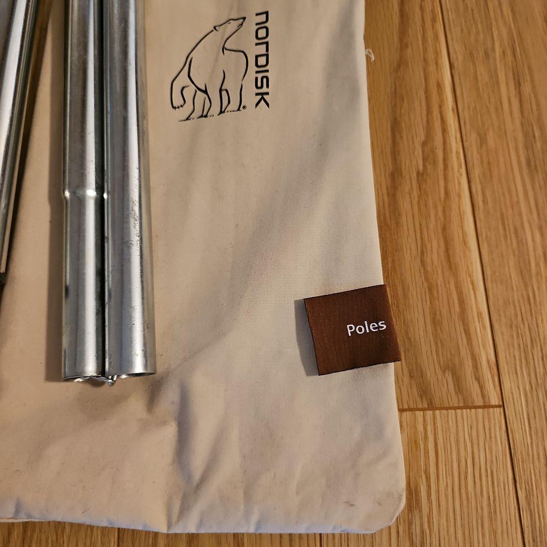 nordisk Kari タープ 20 m²