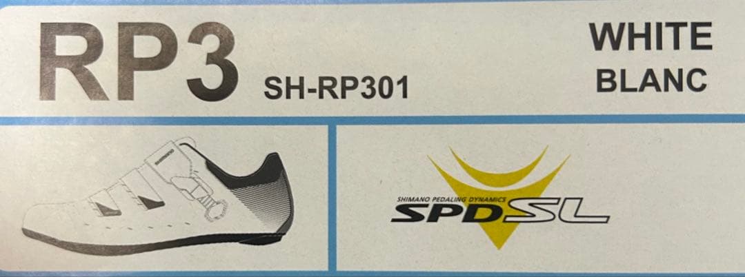 【未使用】シマノSHIMANO RP3 25.8cm（41）ホワイト