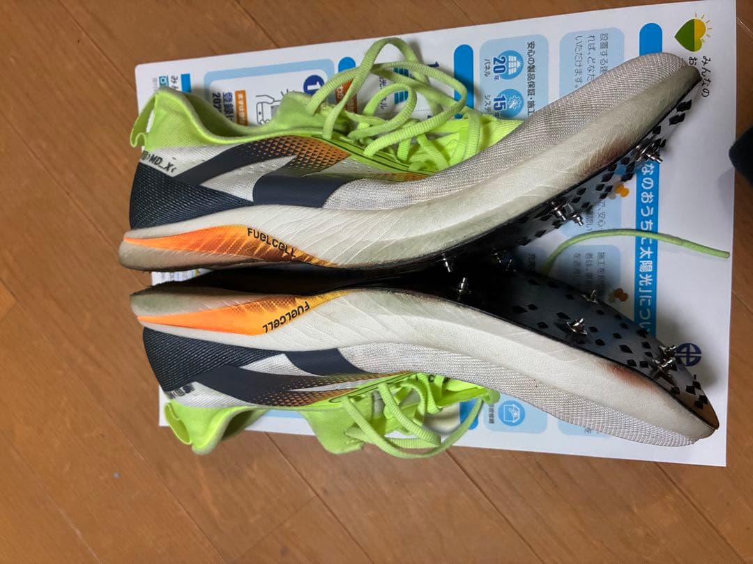 ニューバランス MD-X v3 26.0センチ