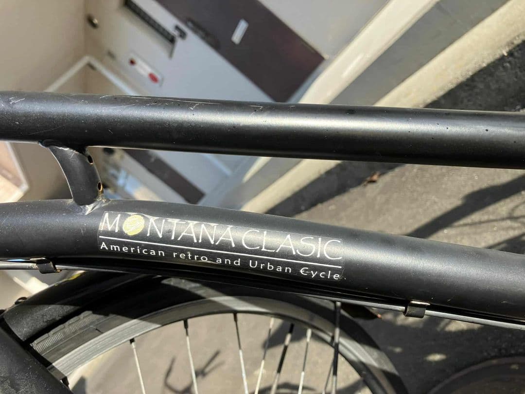 袋井,浜松,静岡 自転車　シティサイくるMONTANA CLASSIC