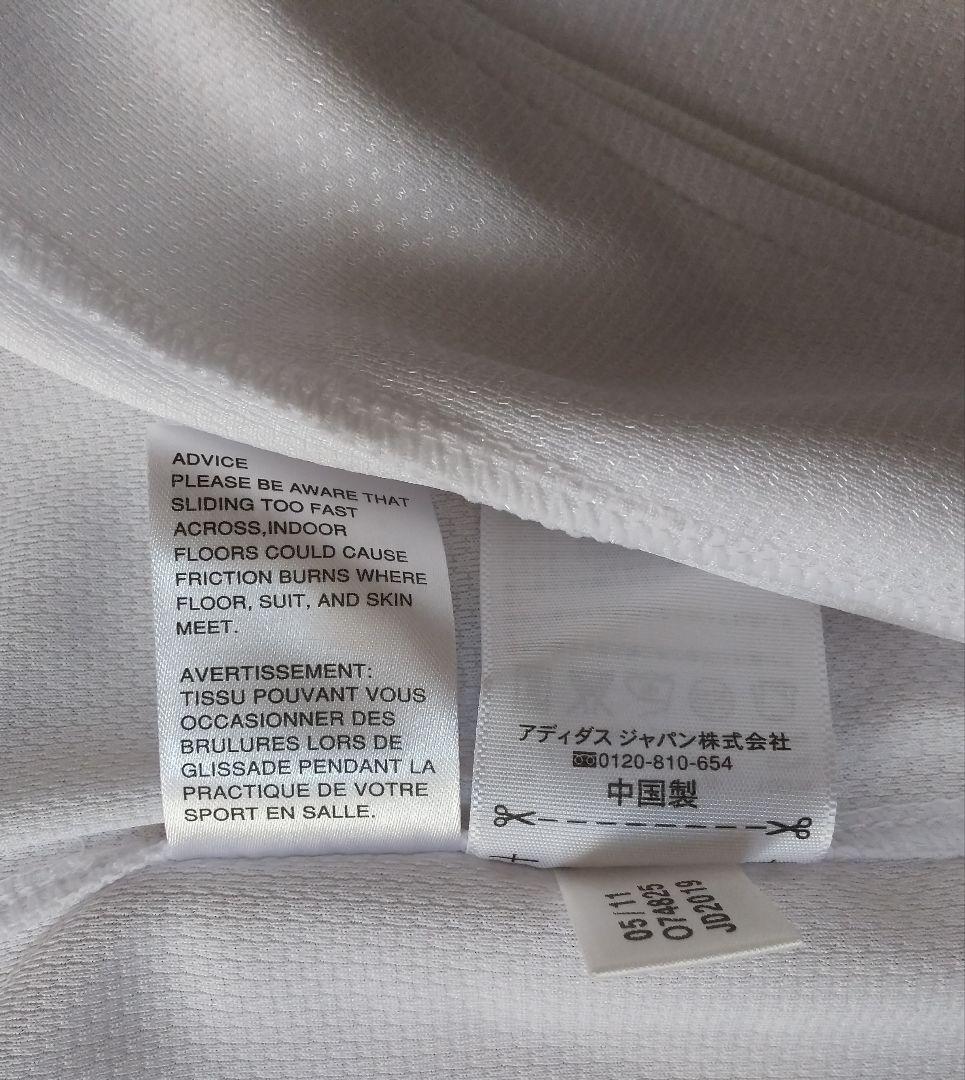 adidas ／ CLIMATITE ジャージジャケット ／ホワイト&ゴールド