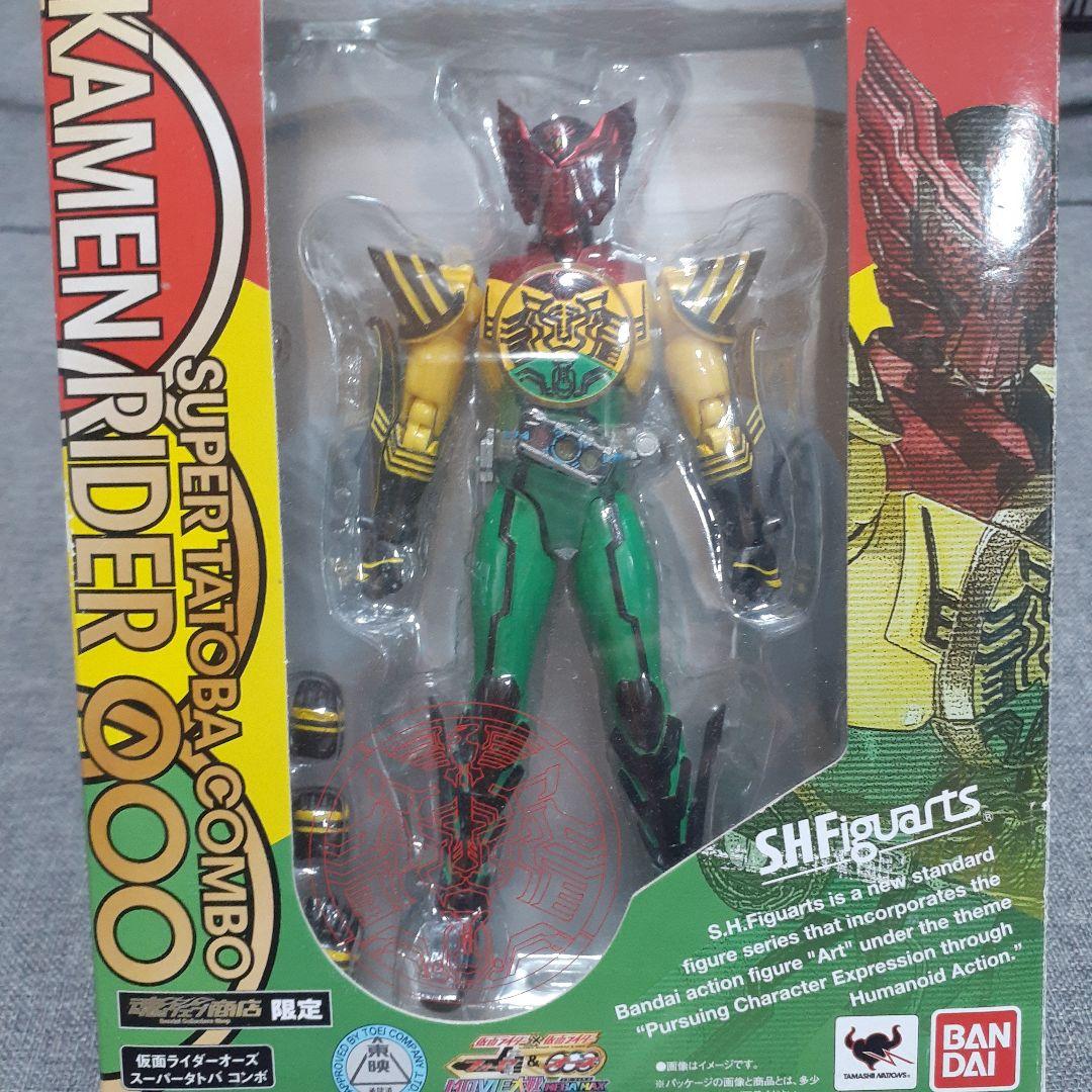 S.H.Figuarts 仮面ライダーOOO オーズ7体セット フィギュアーツ