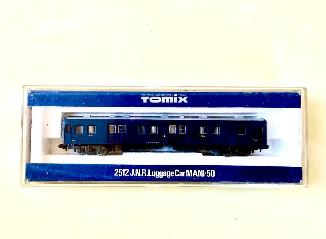 TOMIX Nゲージ鉄道模型セット 7両