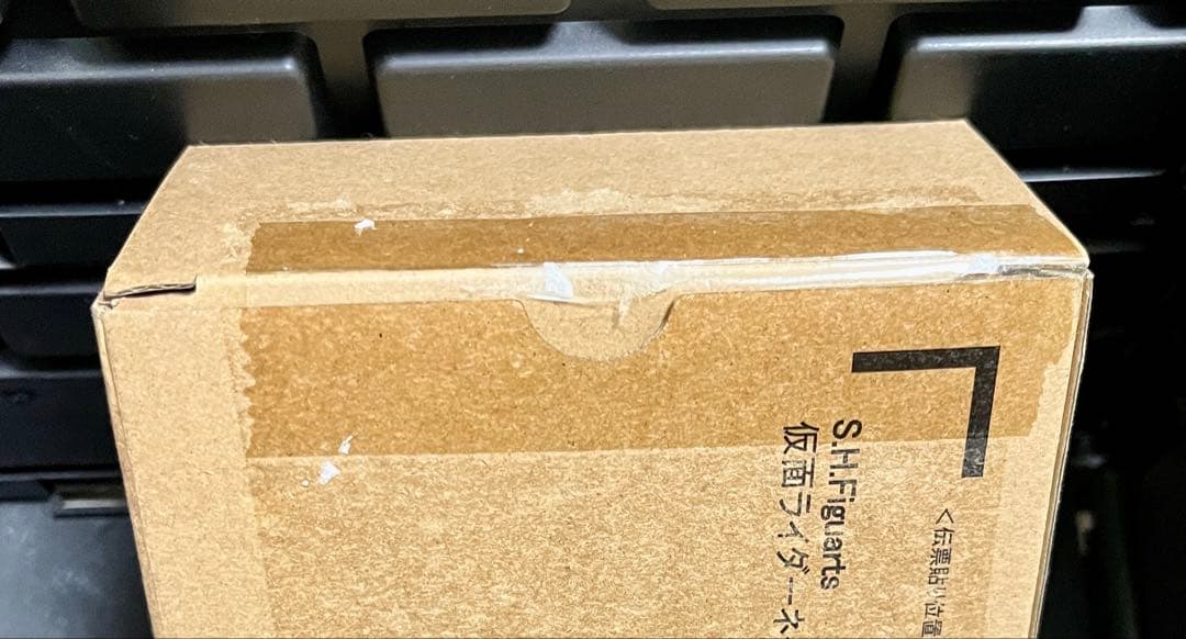 S.H.F真骨彫製法 仮面ライダーネクストカイザ