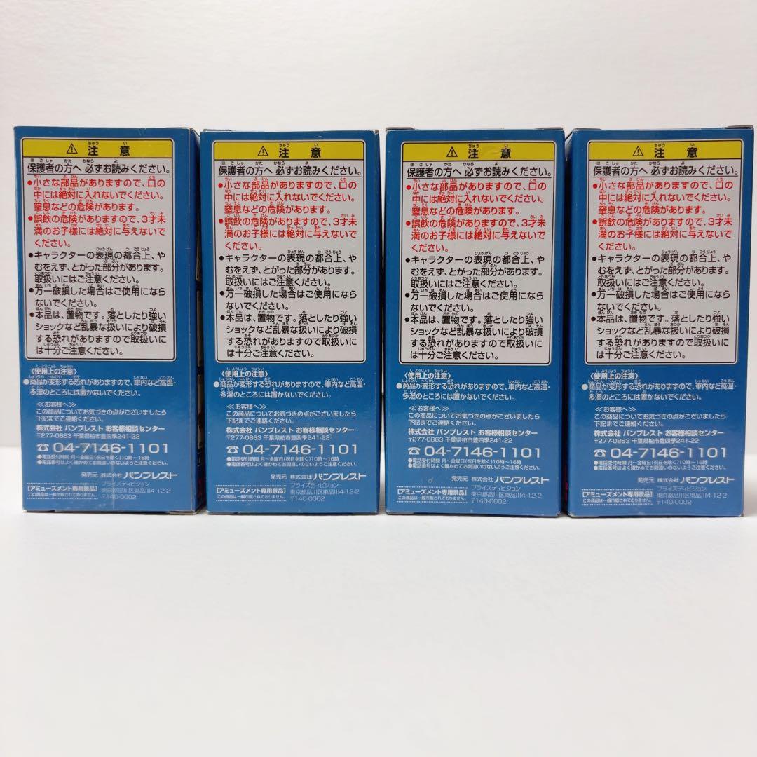 ワンピース劇場版ワールドコレクタブルフィギュア　ver.6 未開封全種セット