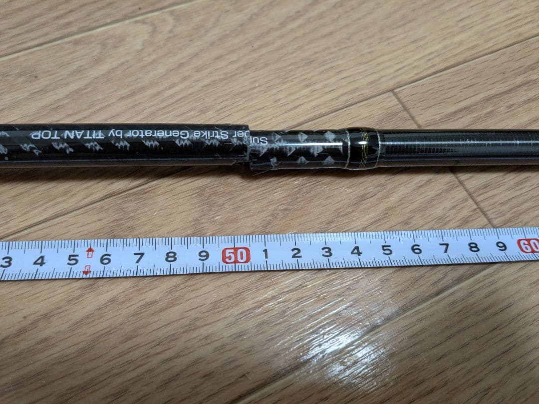 黒鯛工房 ＴＨＥヘチセレクション ＸＴ Ｖ-ＳＰＥＣ ２８５ 釣り竿 折れ破損品