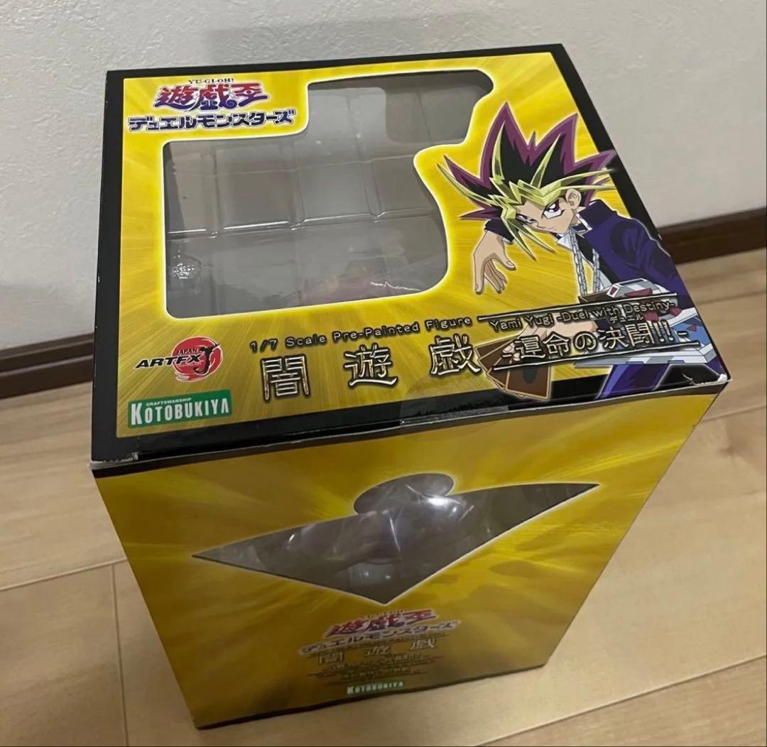 【未開封】希少　遊戯王　コトブキヤ ARTFX 闇遊戯　-運命の決闘-
