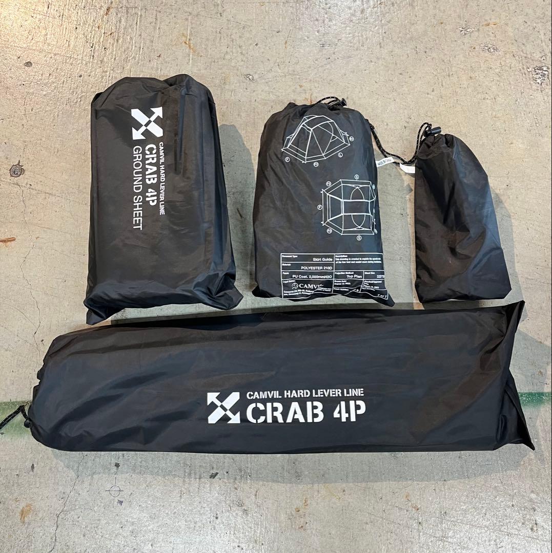 【新品未使用】CAMVIL CRAB TENT FULL SET ブラック４人用