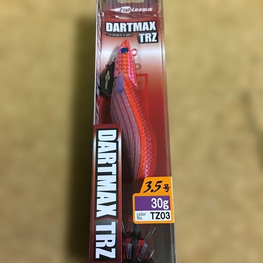 新品❗️フィッシュリーグ　ダートマックスTRZ 3.5 30g ２個