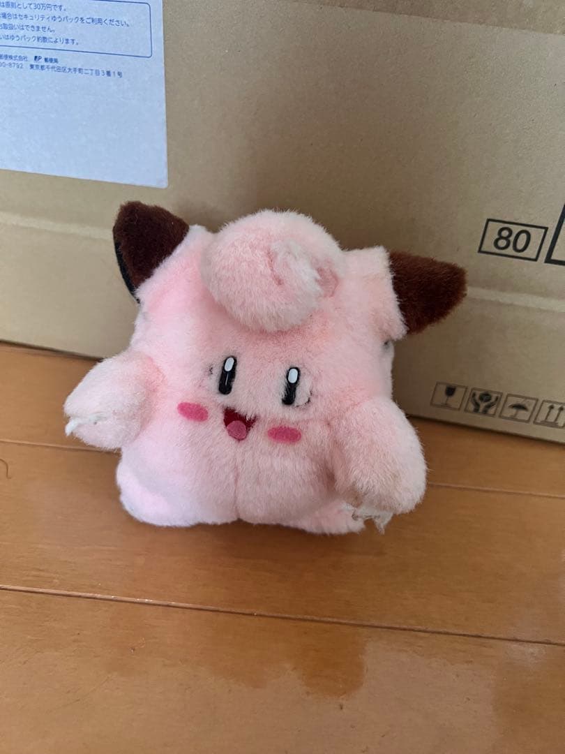 ポケモン ぬいぐるみ 当時品 レア セット