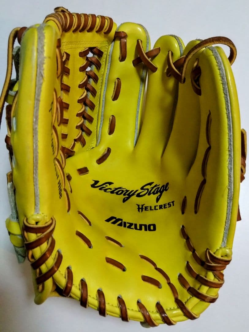 MIZUNO Victory Stage 硬式用野球グラブ
