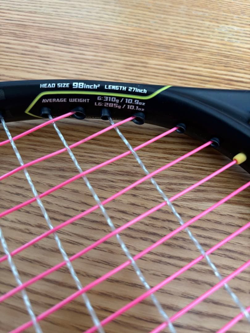 YONEX EZONE 98 ラケットラケット袋付