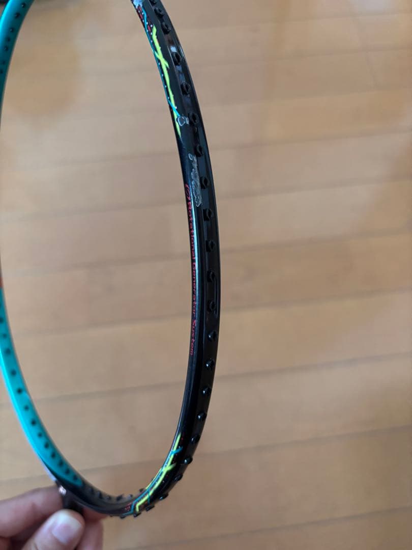 Astrox 88S 3U G5バドミントンラケット