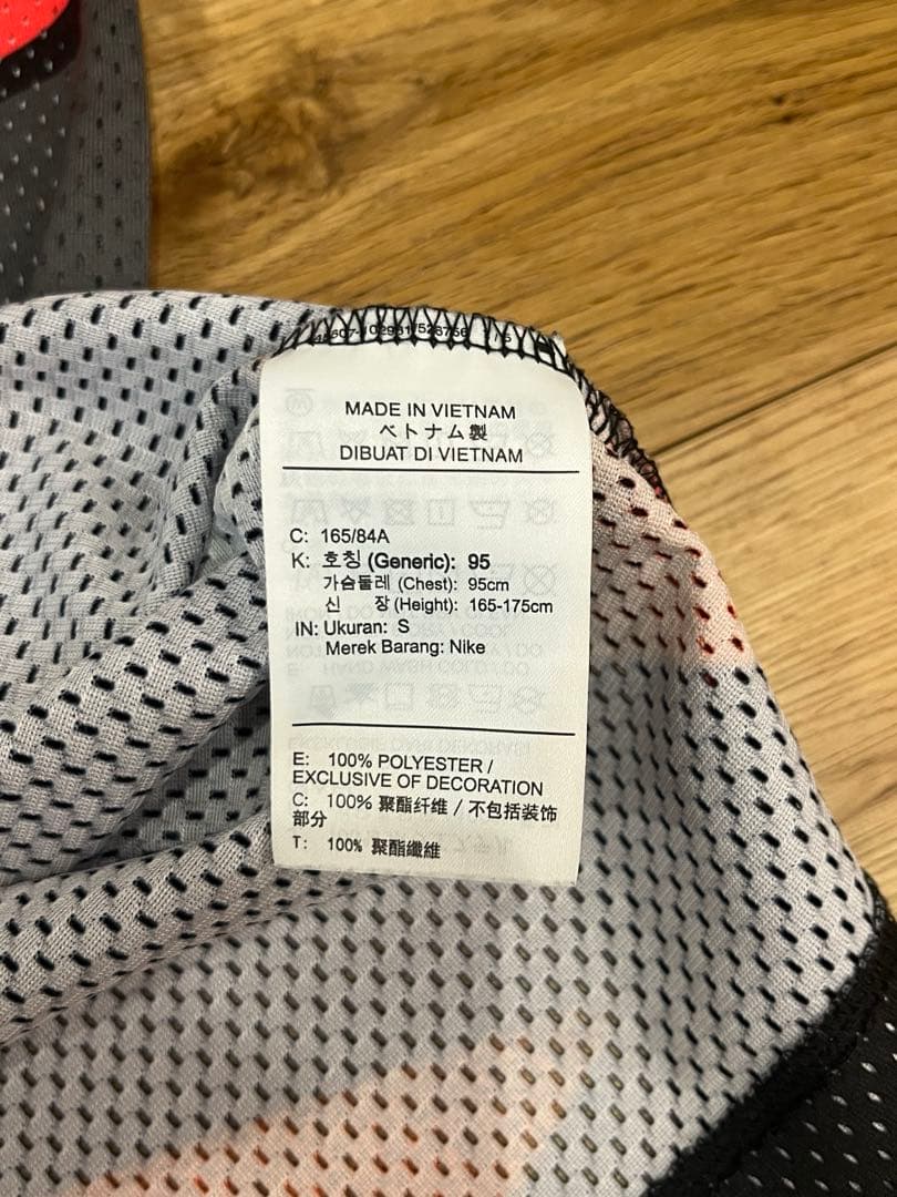 NIKE ナイキ AIR JORDAN パリサンジェルマン PSG タンクトップ