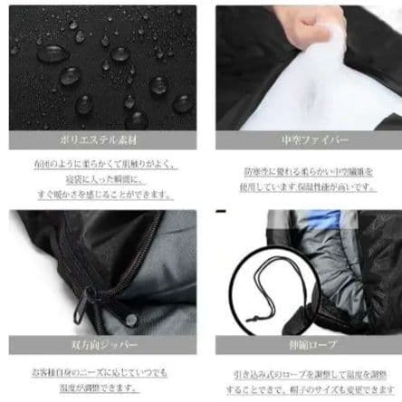 寝袋3個セット⭐シュラフ 新品 3色 オールシーズン 封筒型 洗濯 コンパクト