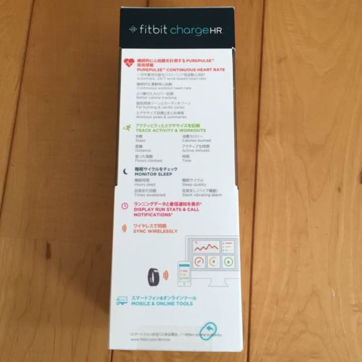fitbit charger HR 新品未使用