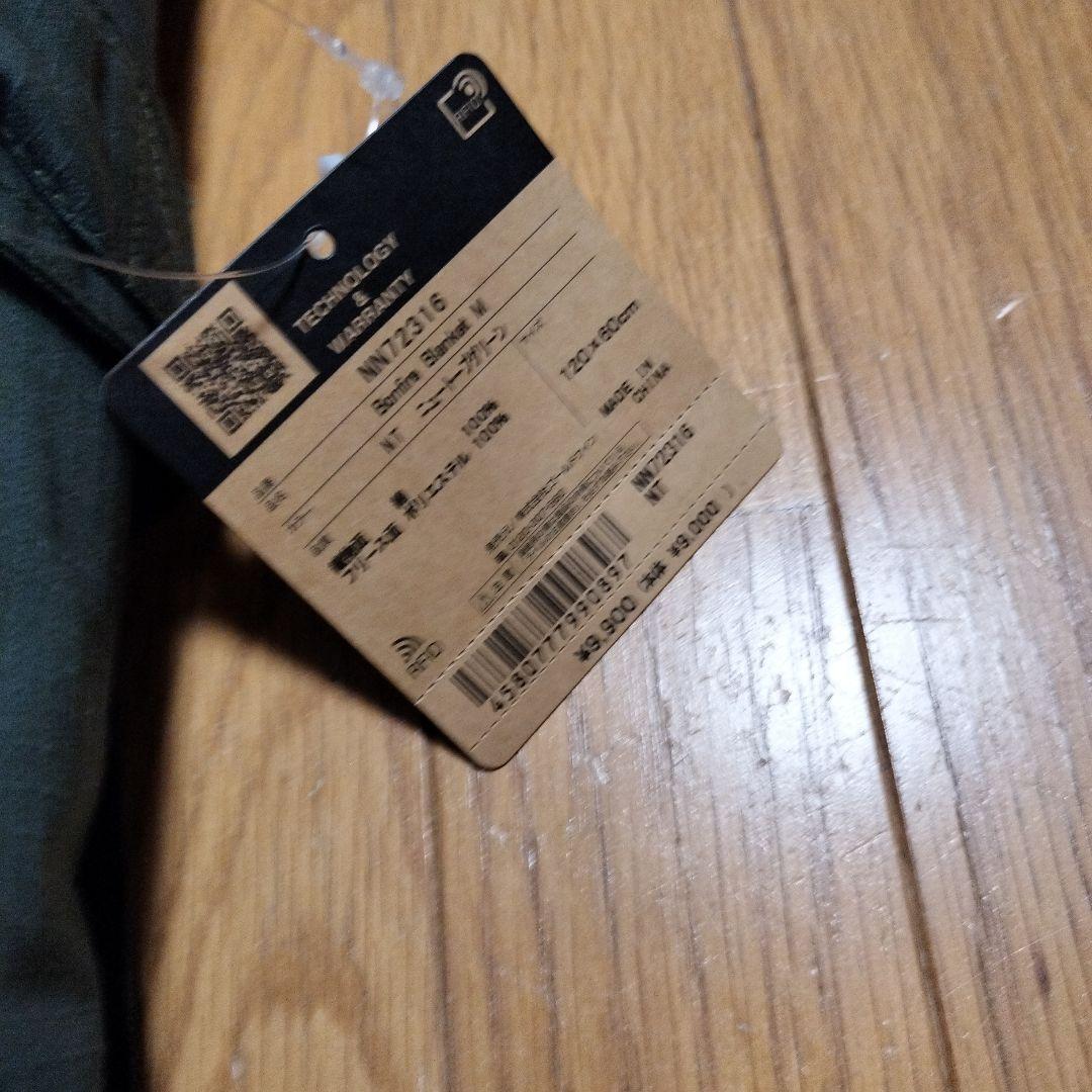 ザ ノースフェイス ボンファイヤーブランケット M