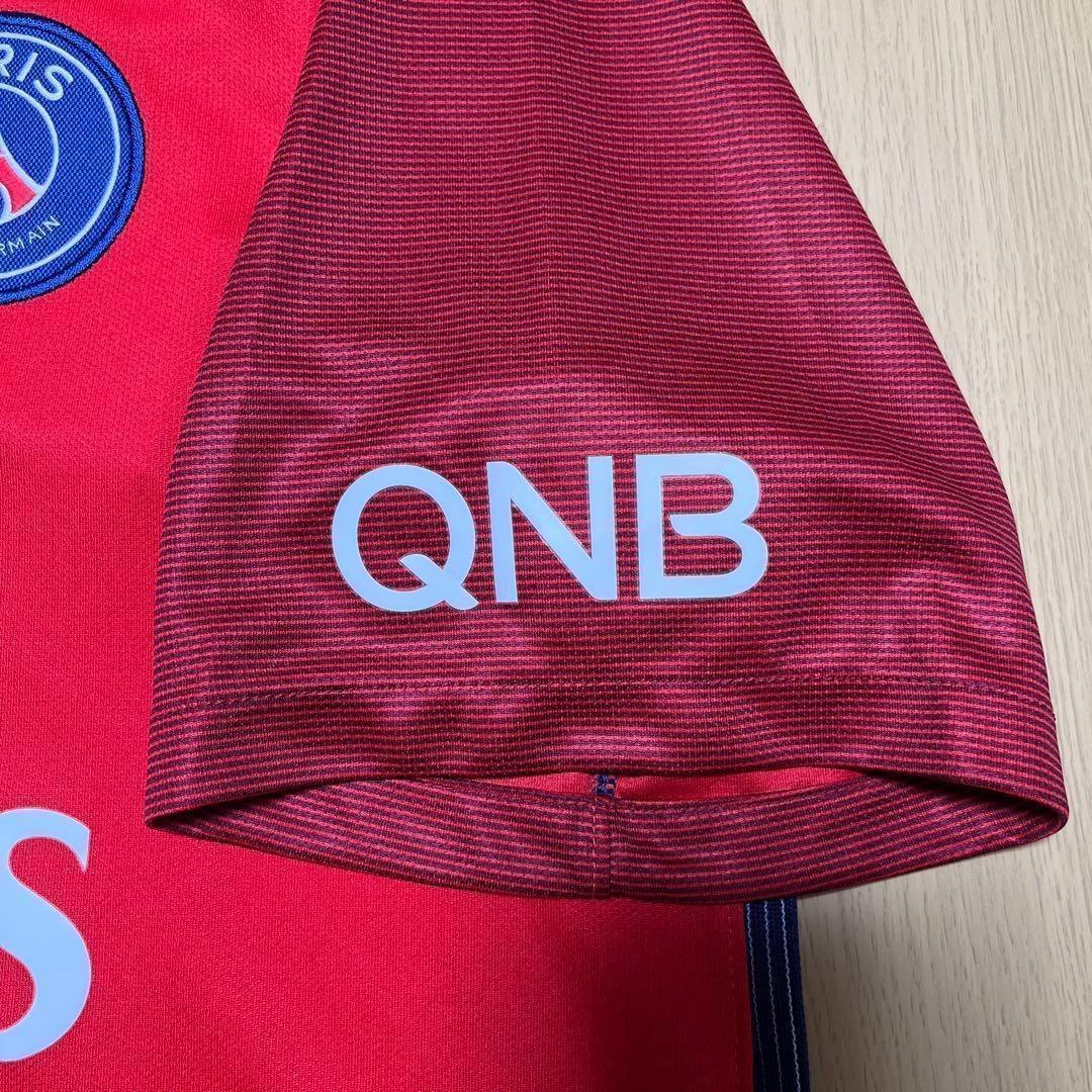 新品未使用 正規品 PSG パリサンジェルマン アウェイ 16/17