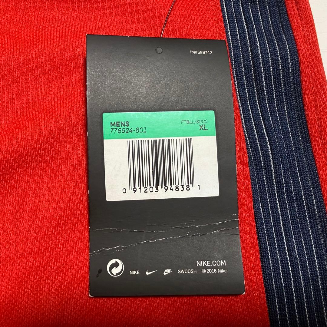 新品未使用 正規品 PSG パリサンジェルマン アウェイ 16/17