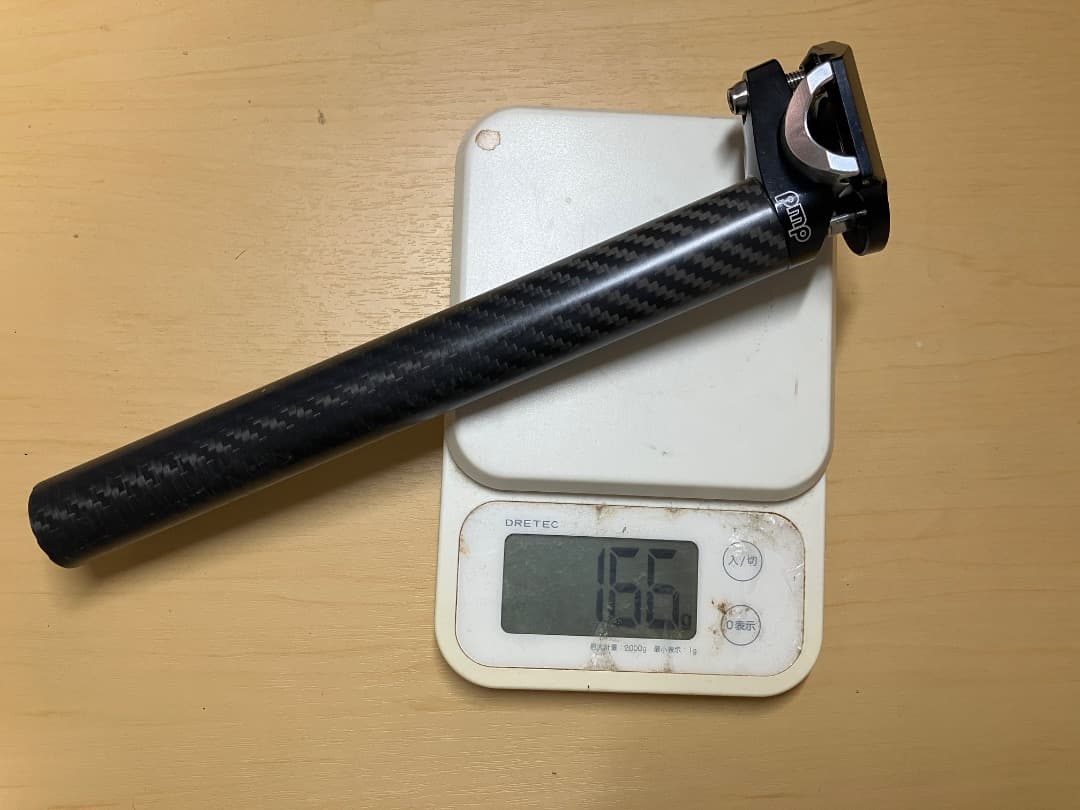 PMP 軽量カーボンシートポストφ27.2mm　220mm 166g中古