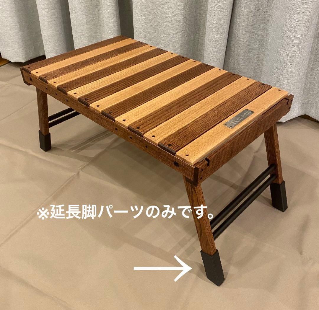 カジ