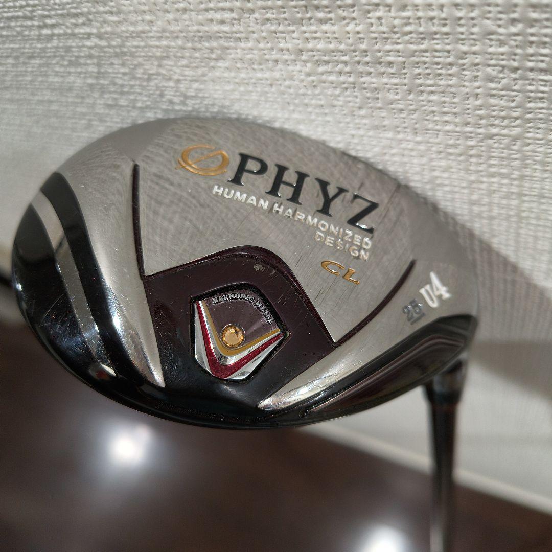 PHYZ CL ユーティリティ U4 25 U5 28 2本セット