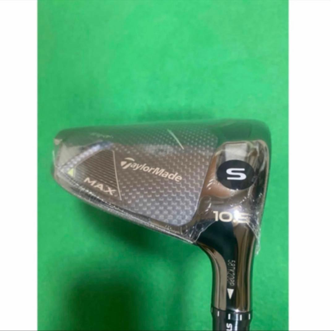 TaylorMade テーラーメイド Qi35 MAXドライバー 10.5
