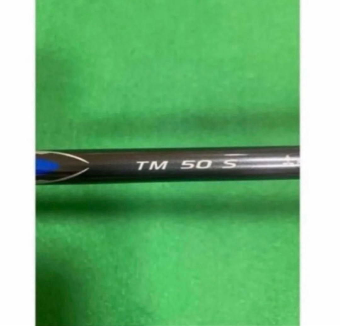 TaylorMade テーラーメイド Qi35 MAXドライバー 10.5