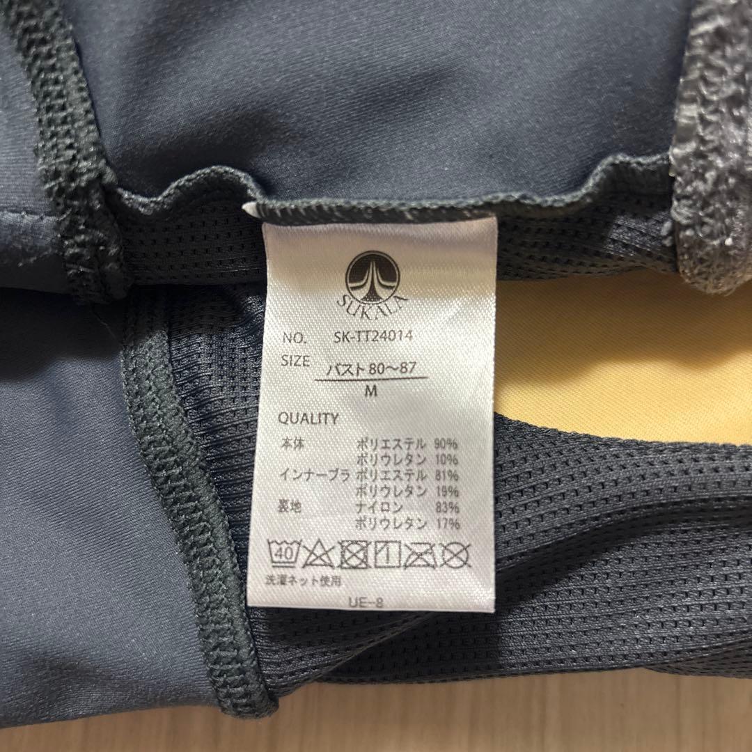 【美品】グレー ストレッチタンクトップ Ｍサイズ