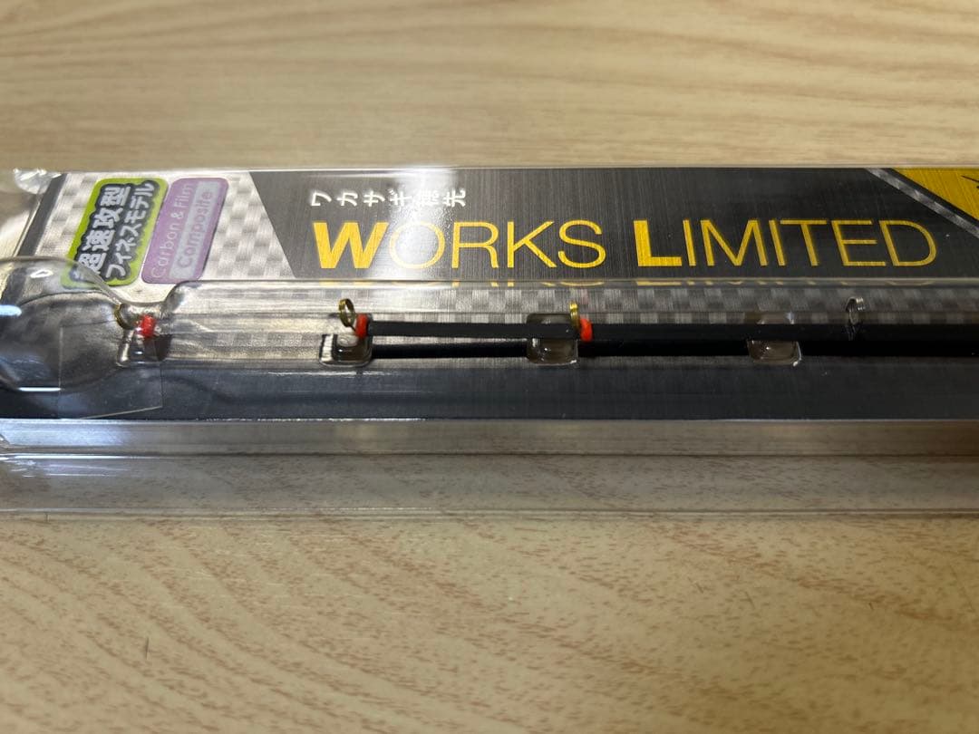 VARIVAS バリバス ワカサギ穂先 VAR-MAX299 （中古）