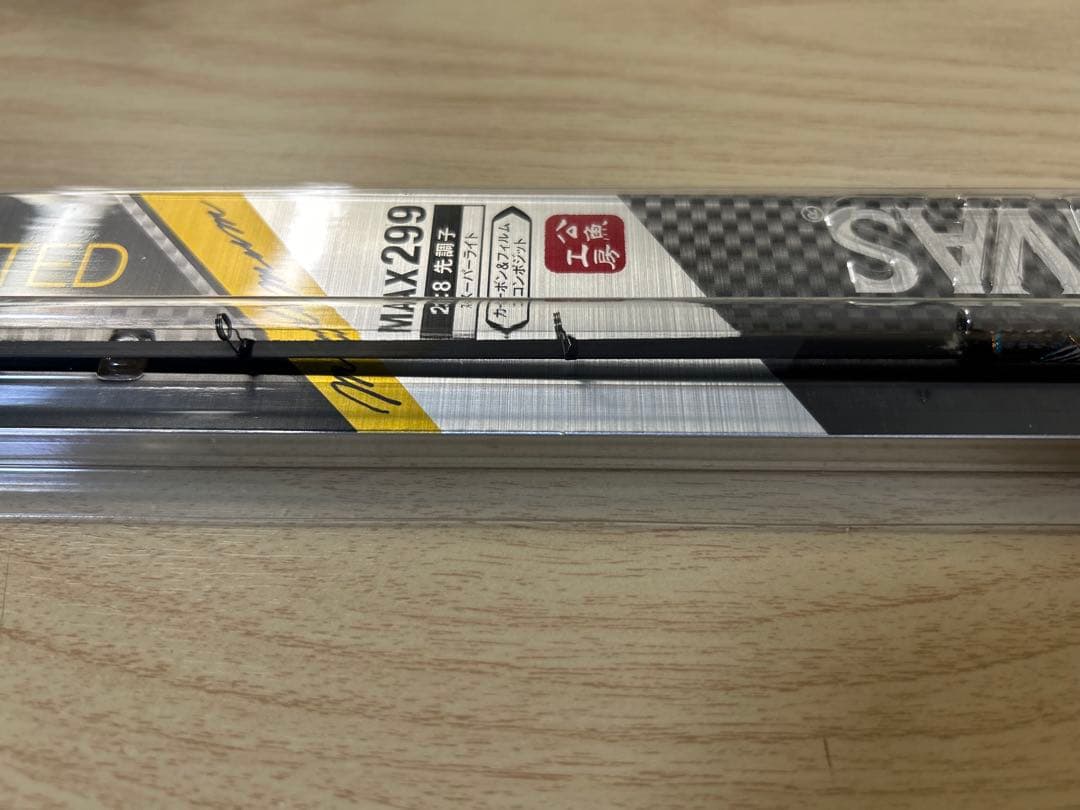 VARIVAS バリバス ワカサギ穂先 VAR-MAX299 （中古）