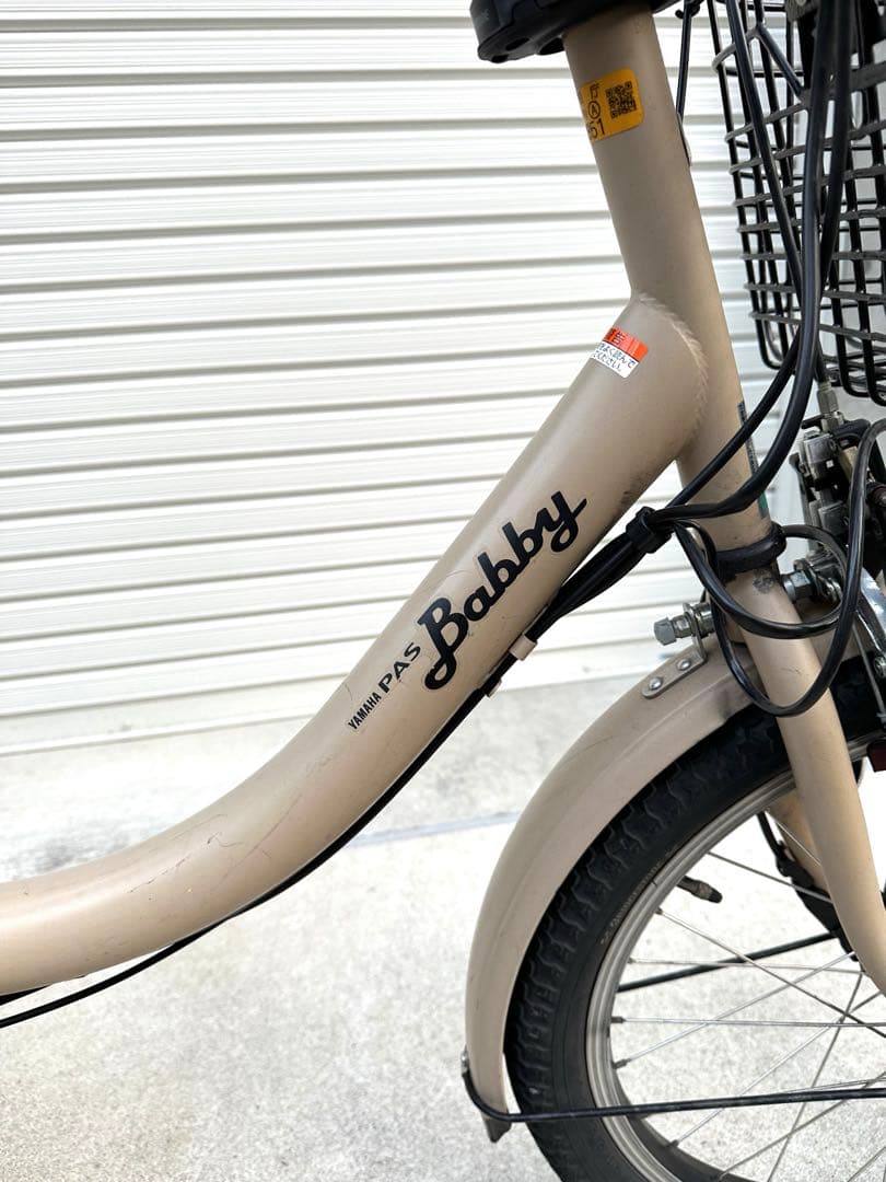 YAMAHA PAS Babby XL（PA20BXL） 電動アシスト自転車