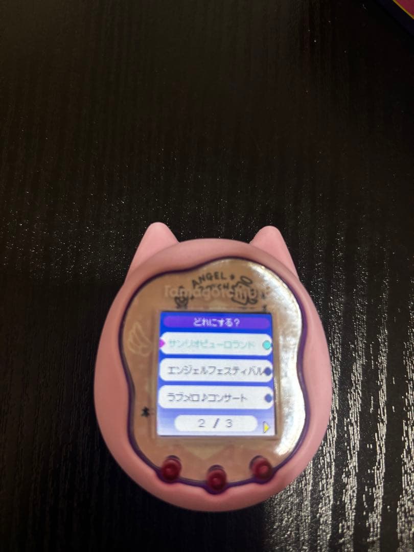 たまごっちユニ 本体