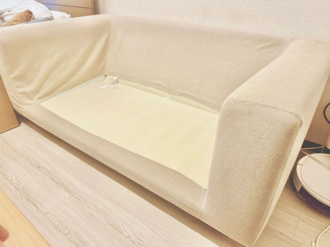 無印良品 ソファ 2シーター ウレタンポケットコイル ベージュ
