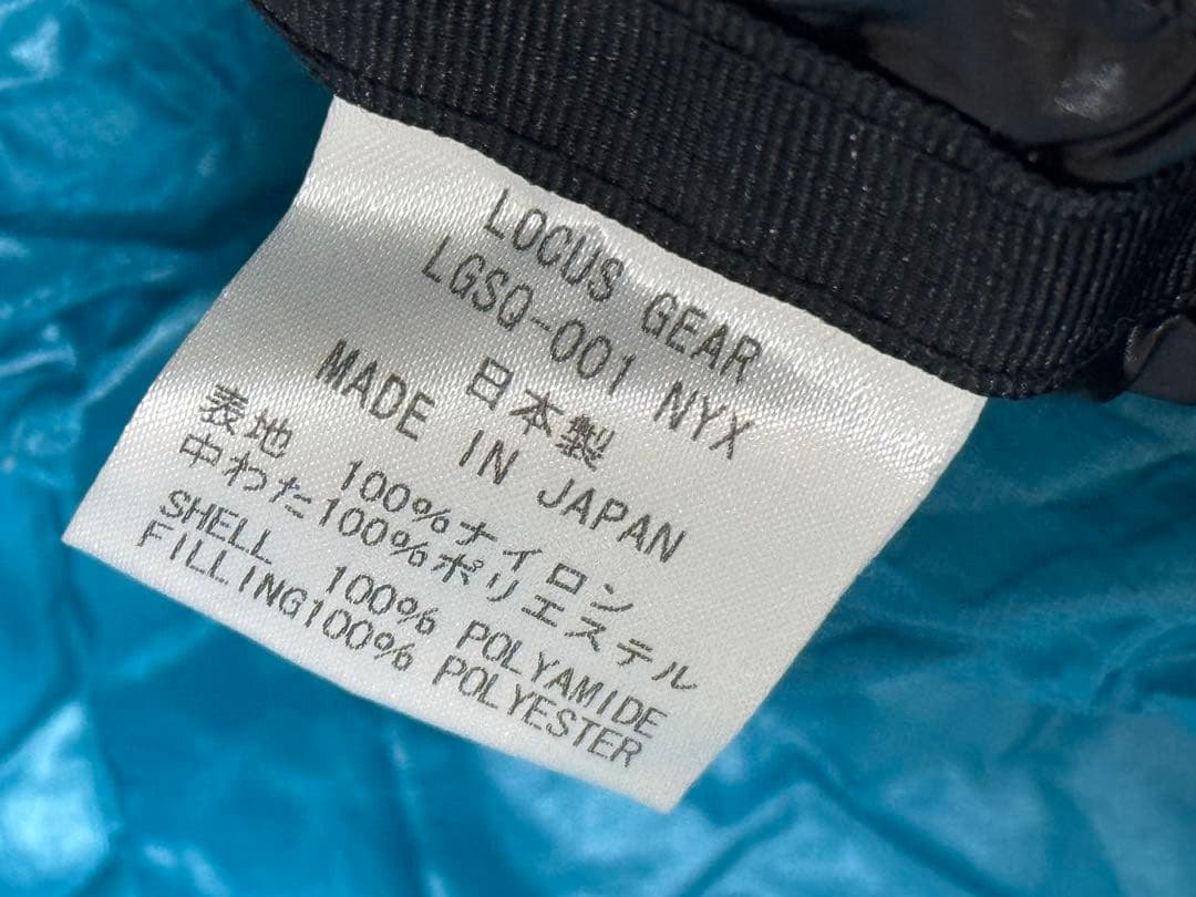 ローカスギア LOCUSGEAR Nyx Synthetic Quilt 寝袋