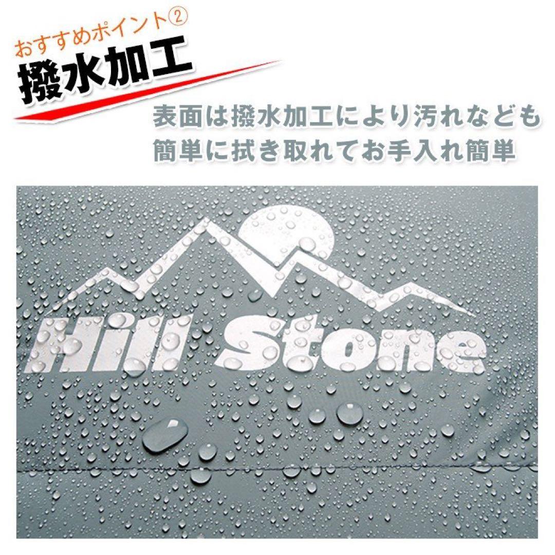氷点下25度対応　シュラフ 冬用 封筒型 マミー型 フェザー ダウン　洗える