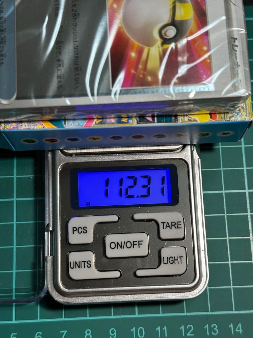 スタートデッキ100 全ミラー仕様【112.3g】シュリンク未開封重量