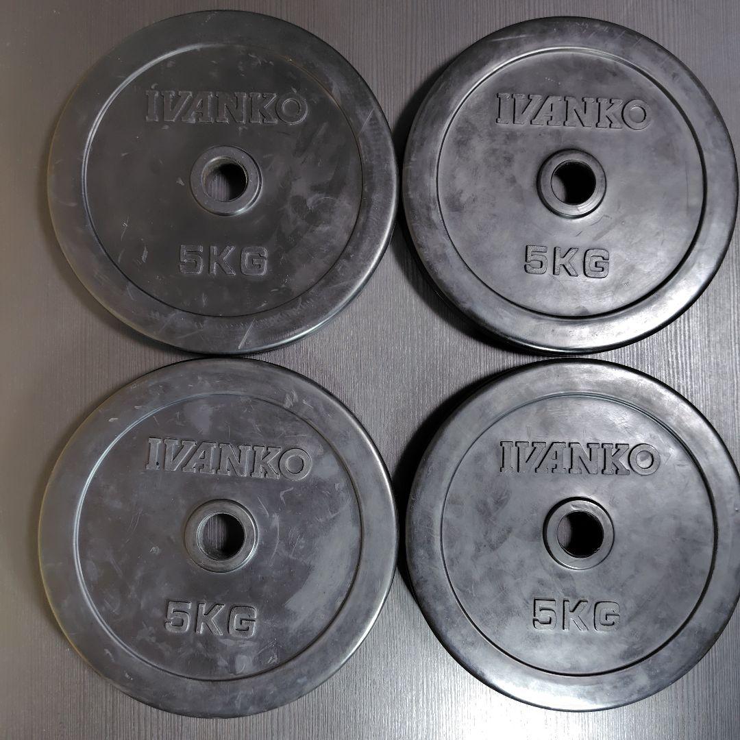 IVANKO 5kg 4枚 ラバーダンベルプレート ② 28mm イヴァンコ