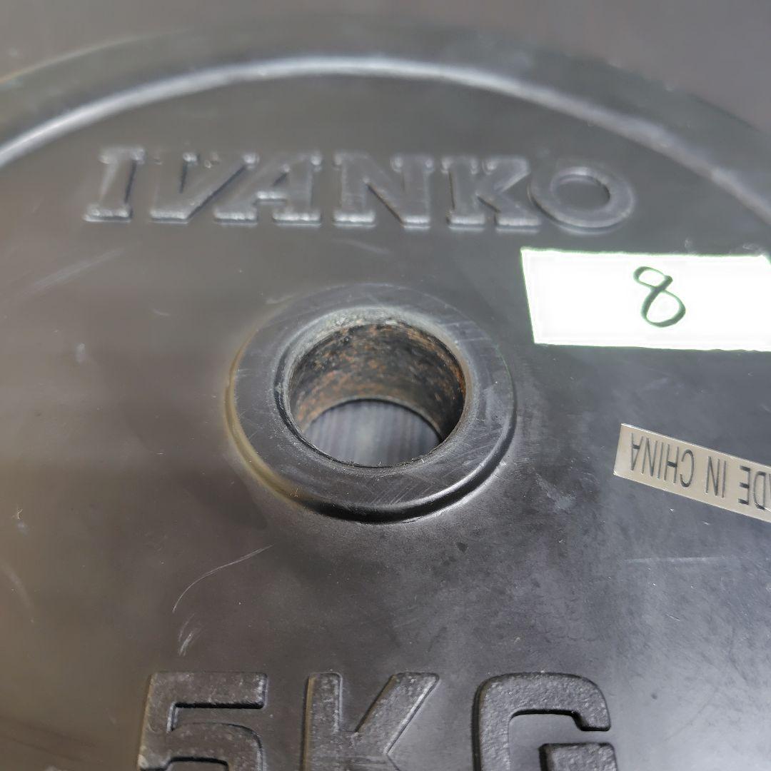 IVANKO 5kg 4枚 ラバーダンベルプレート ② 28mm イヴァンコ