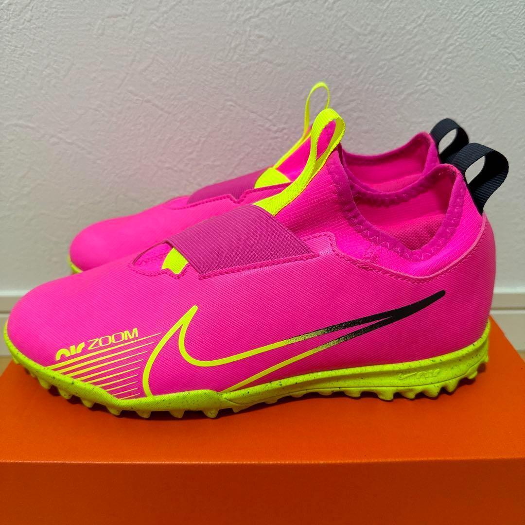 新品　NIKE ジュニア　ズーム ヴェイパー 15 TF トレシュー　22cm
