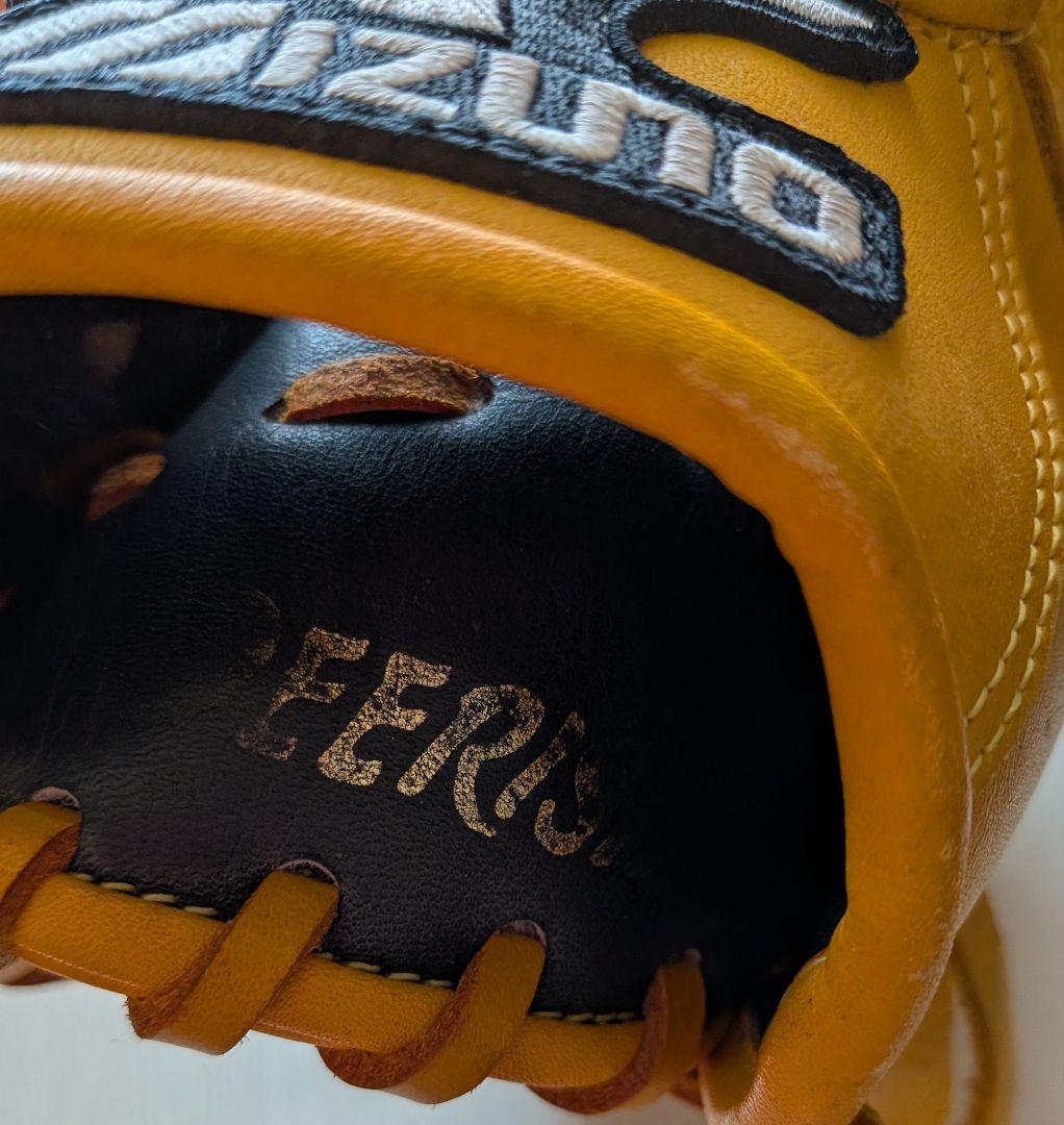 Mizuno Profesional グローブ イエロー