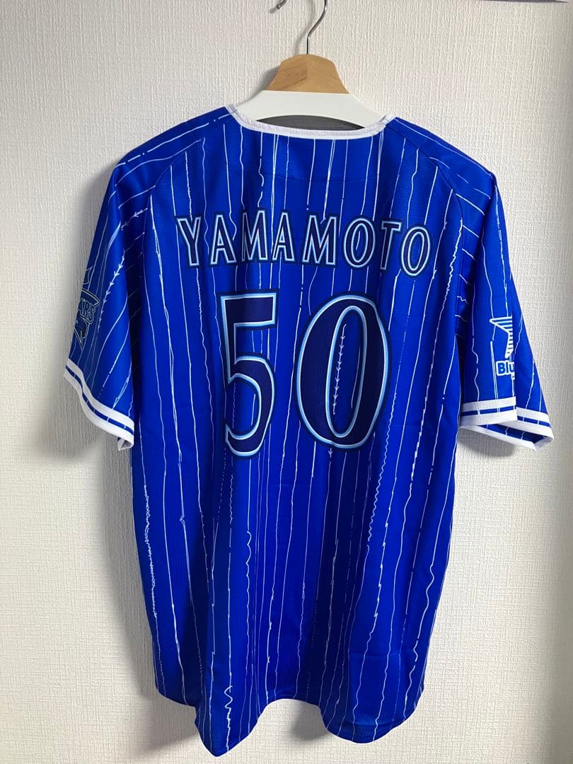 山本裕大　サイン入りユニフォーム