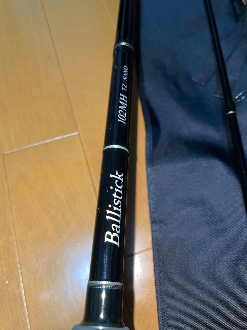 と*ち様 ヤマガブランクス Ballistick 102MH