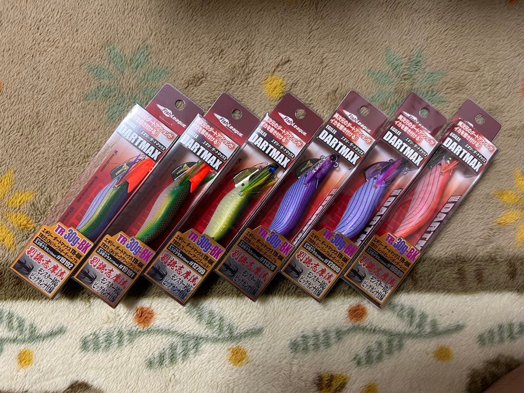 ラスト１セット　エギリーダートマックスtr 全色　全種類　6個セット30g