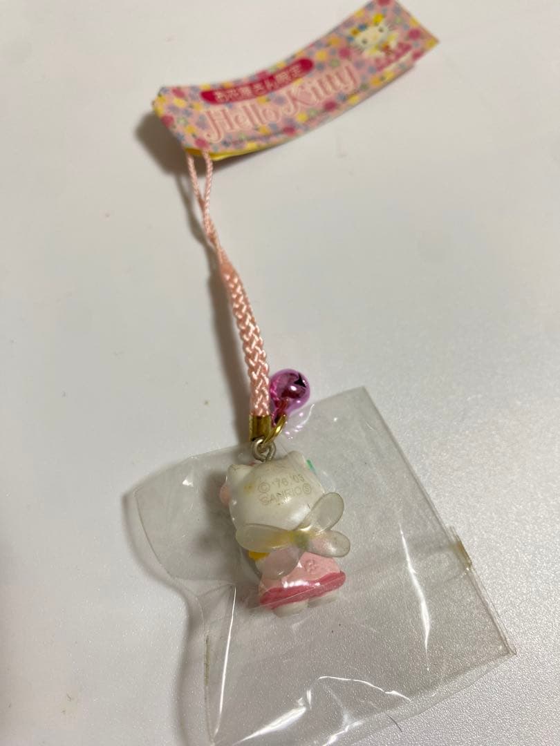 【未開封品】ハローキティ ストラップ 根付け お花屋さん限定