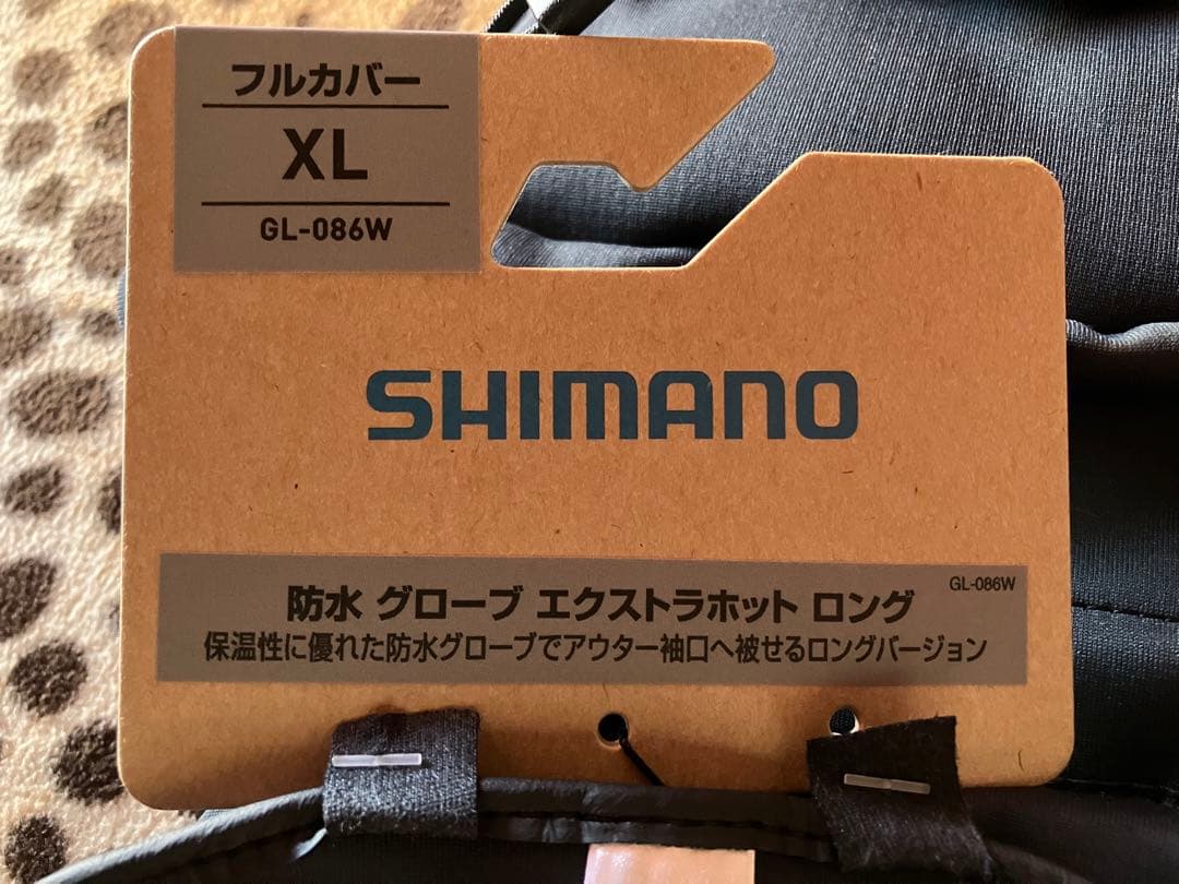 1 新品 シマノ 防水 グローブ エクストラホット ロング GL-086W XL