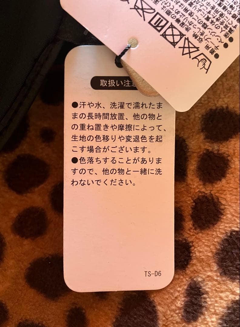 1 新品 シマノ 防水 グローブ エクストラホット ロング GL-086W XL