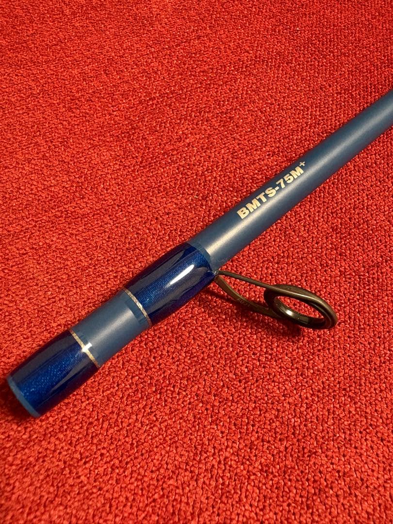 パームス　BAYMATIC BMTS-75M+ オフショアロッド 7.5フィート
